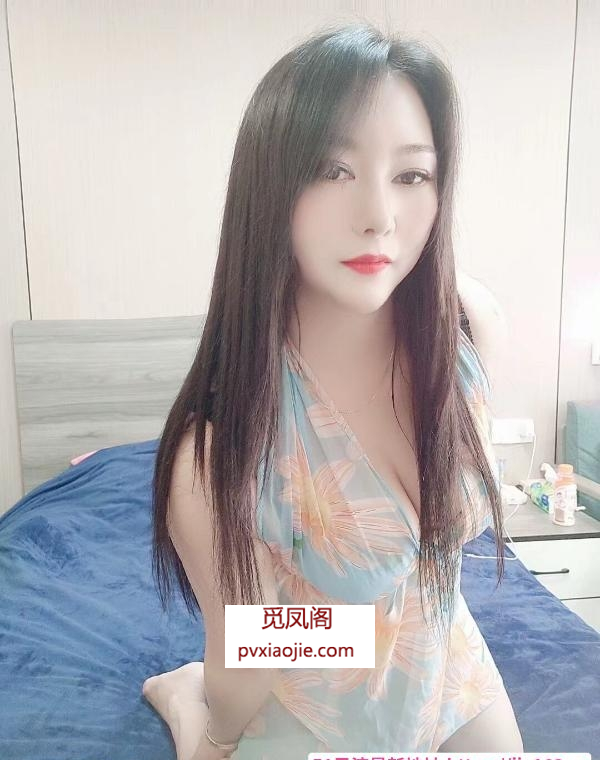 巨臀少妇梦雪