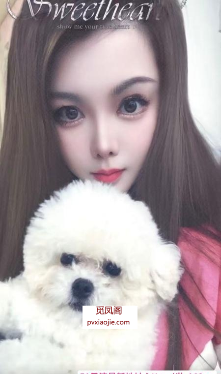 长沙大胸美好