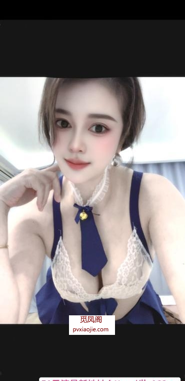 昆山美腿尤物