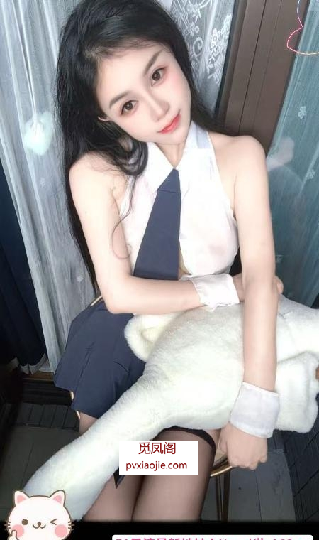 会跳艳舞安可老师