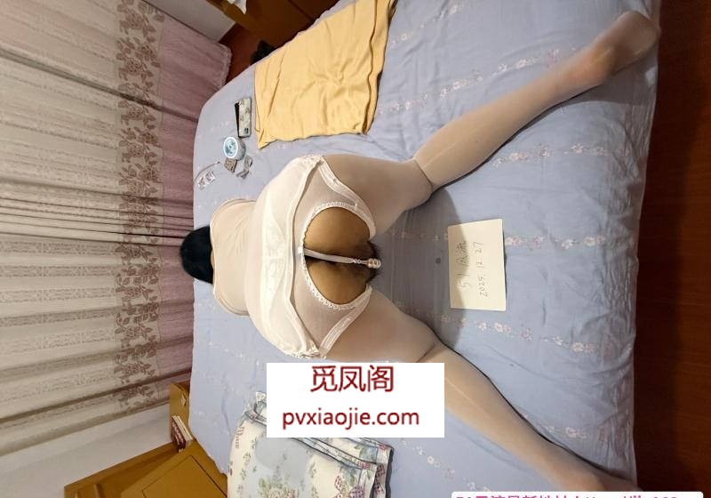 江宁义乌少妇