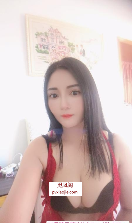良家御姐晨晨