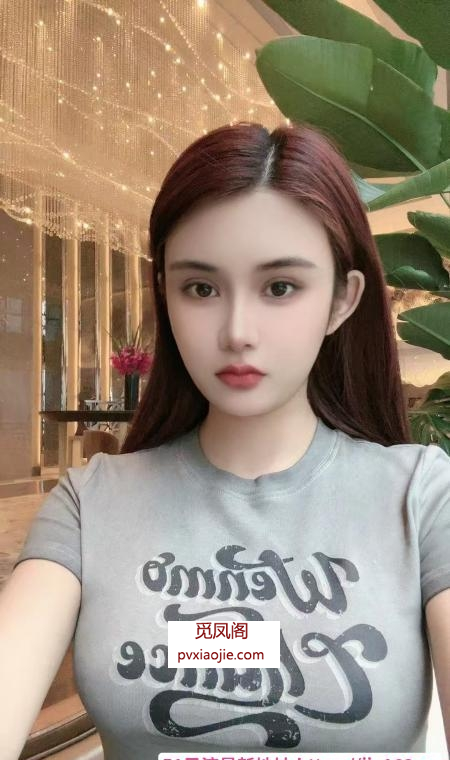 角色扮演美女老师