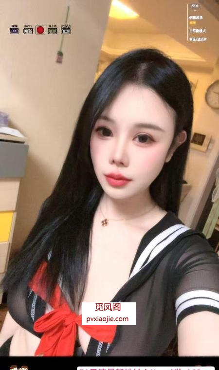 大奶水床妹