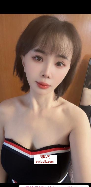 拱墅气质型小少妇