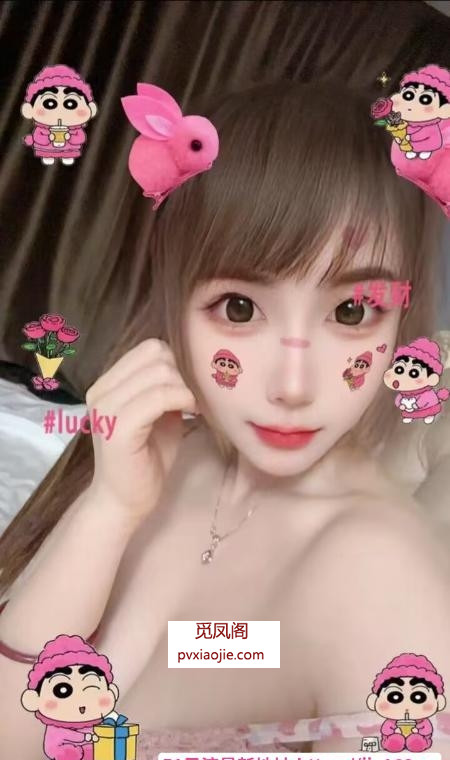 南山小少妇