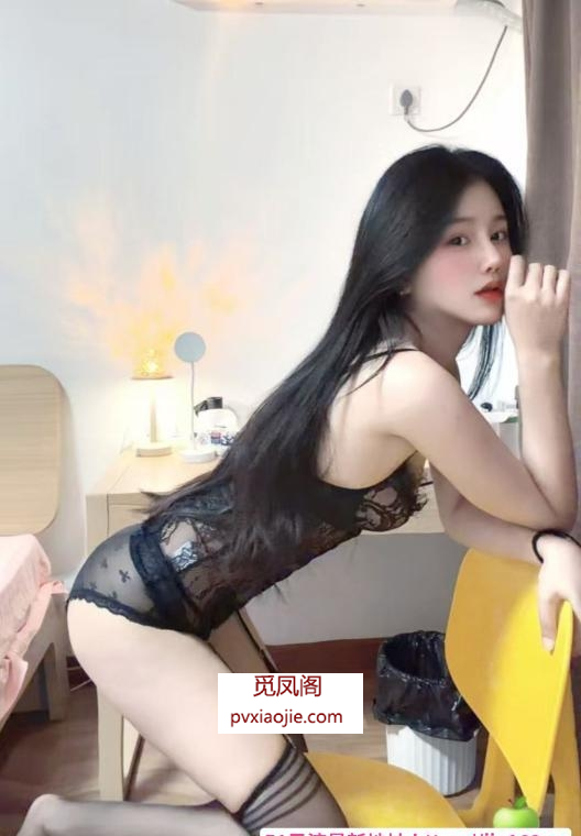 朝阳元旦不放假穗穗