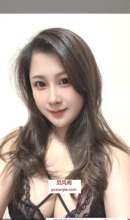 闵行少妇冰冰