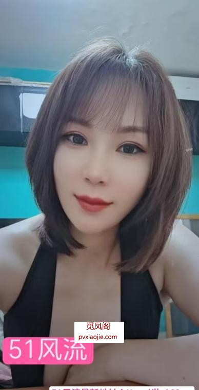 温柔长腿少妇