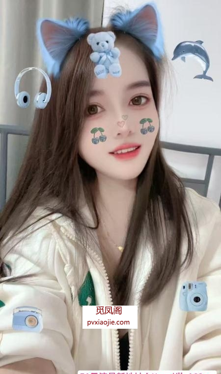再约滨江性价比少妇
