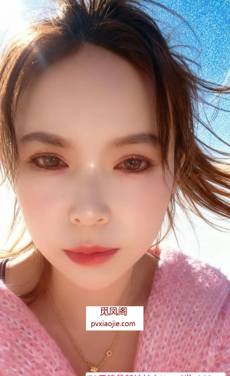 雨花区泻火丝袜熟女