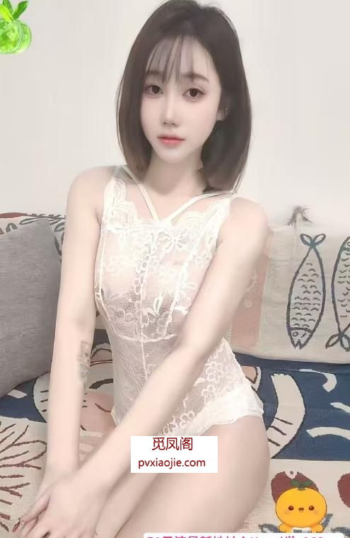 再刷巨乳圆圆