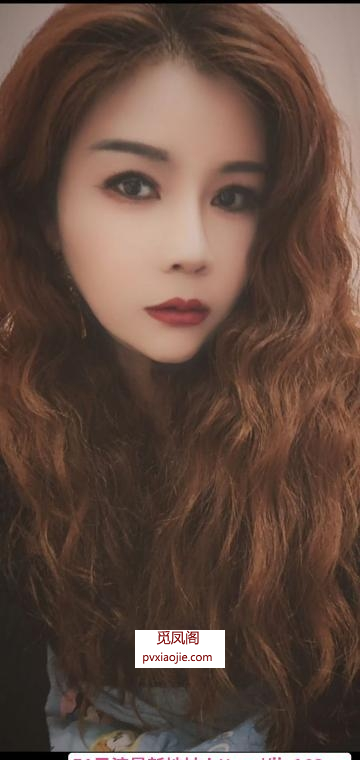 公明毒龙少妇