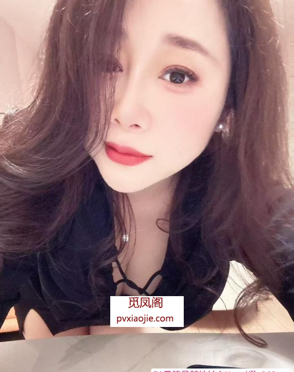 包河风骚少妇