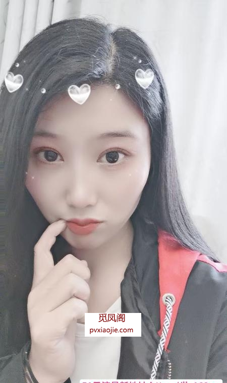 徐东琪琪