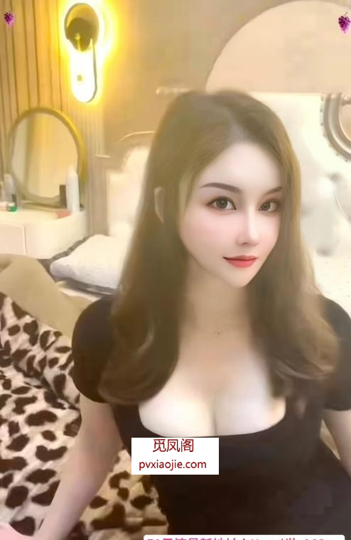 合肥洋洋洋