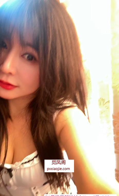新宫服务性小姐姐希希