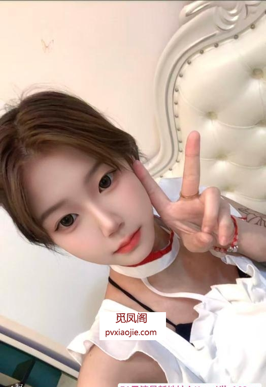 超清纯高颜值嫩妹