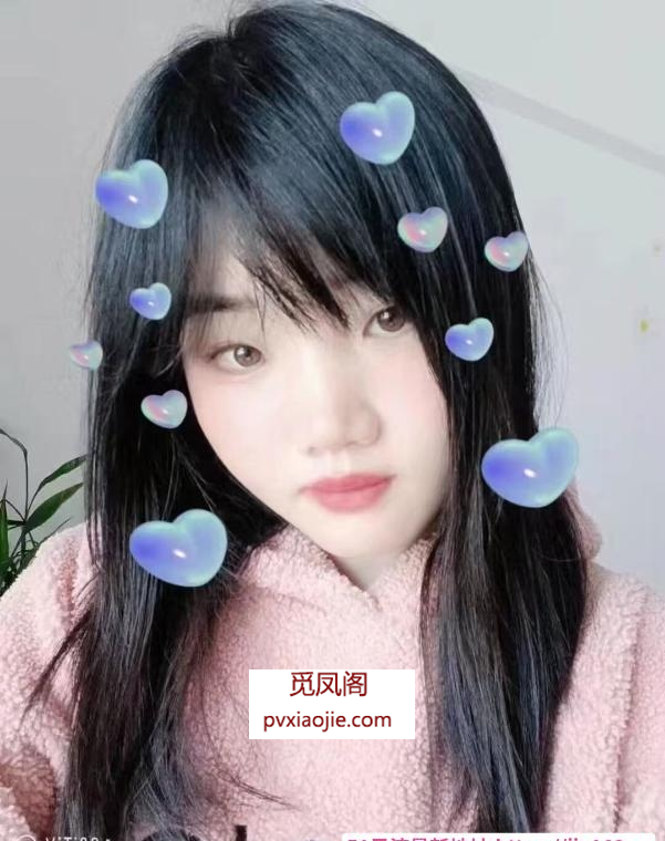 蜀山少妇