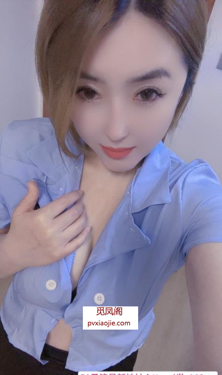苏州凤楼
