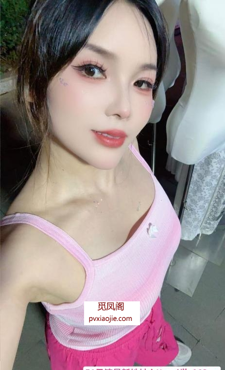 西村骚柠檬