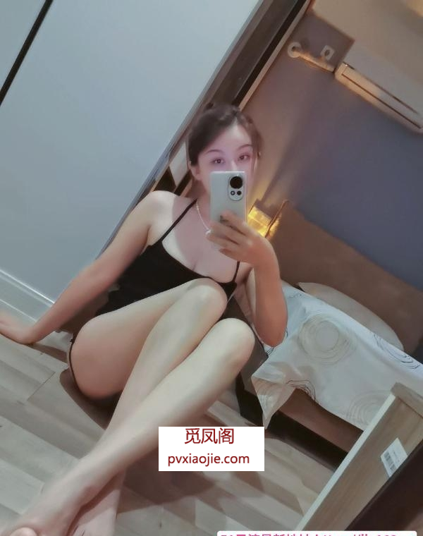 南门长腿小汐