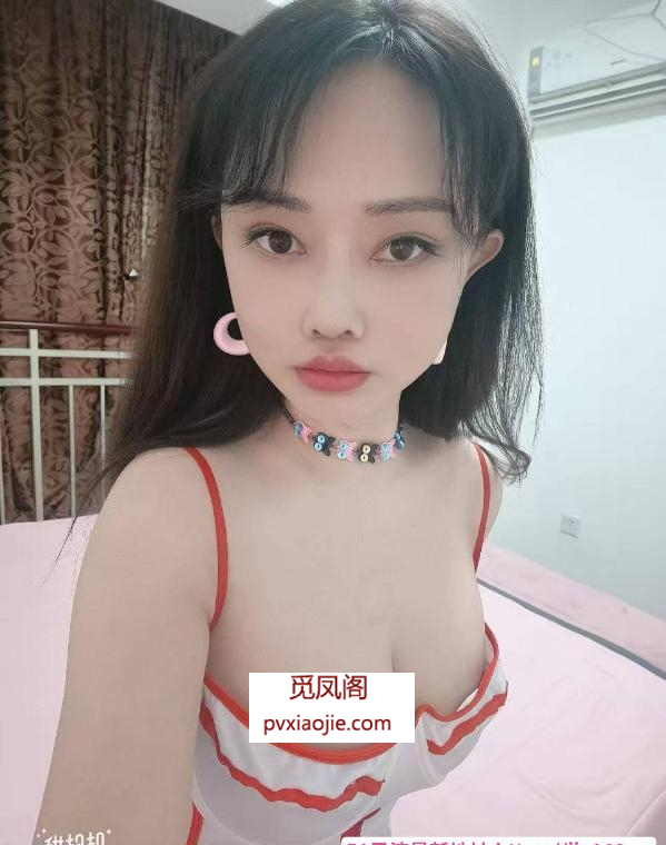 大胸馨儿