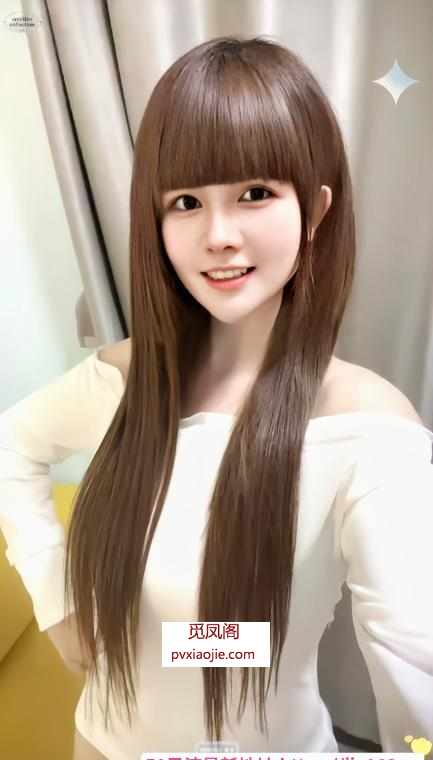 静安大胸雅雅