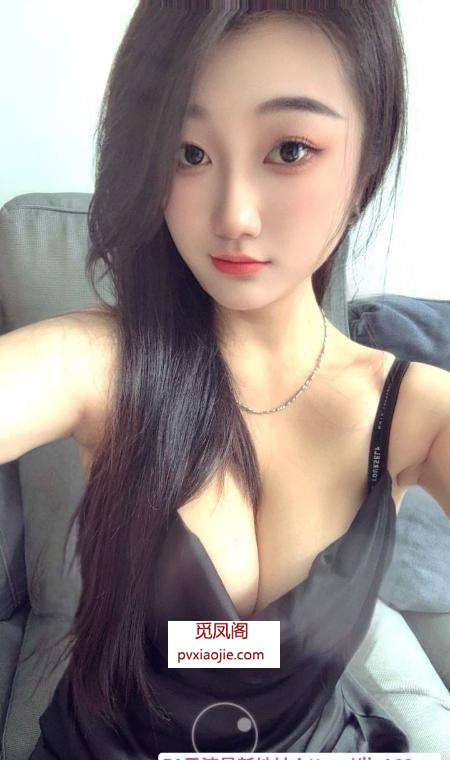 坂田舌吻小蛮腰雯雯