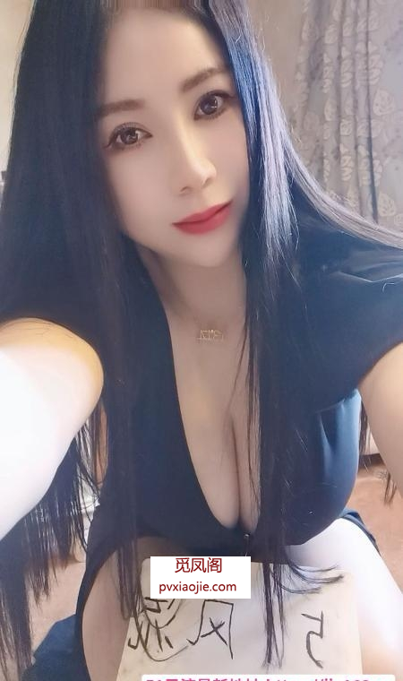 二刷龙首大奶牛