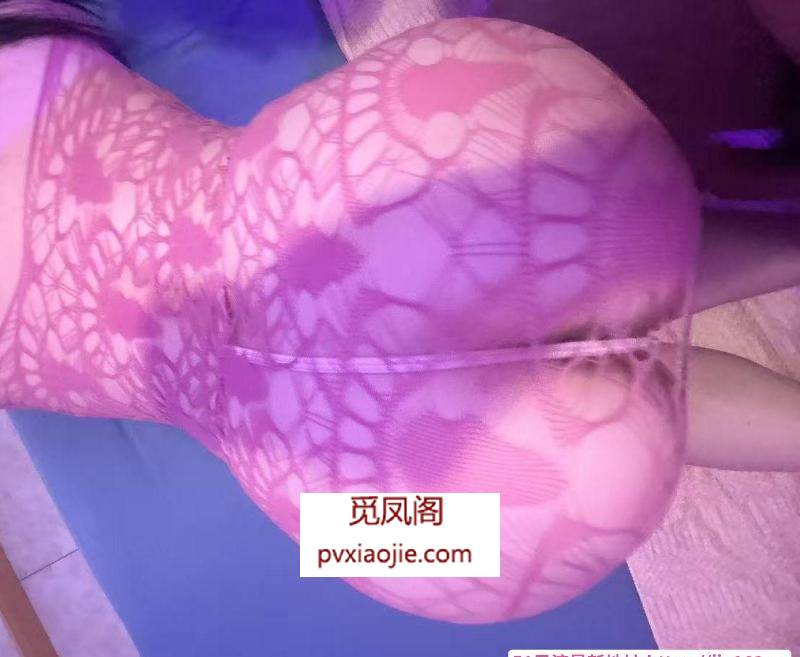 西山小白娜