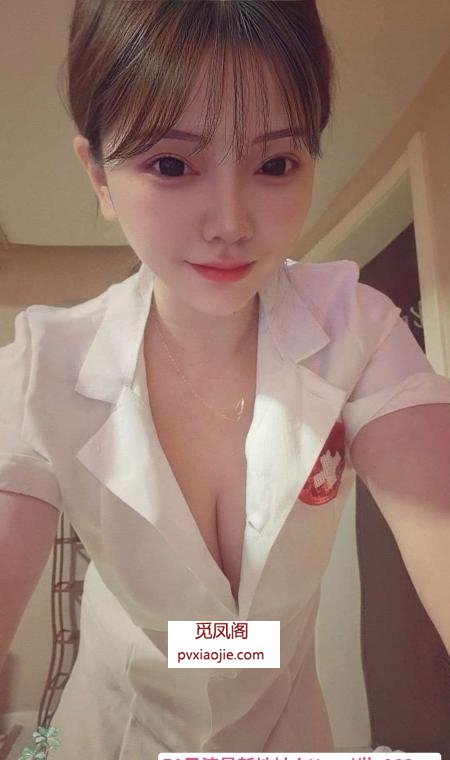巨乳小叶子
