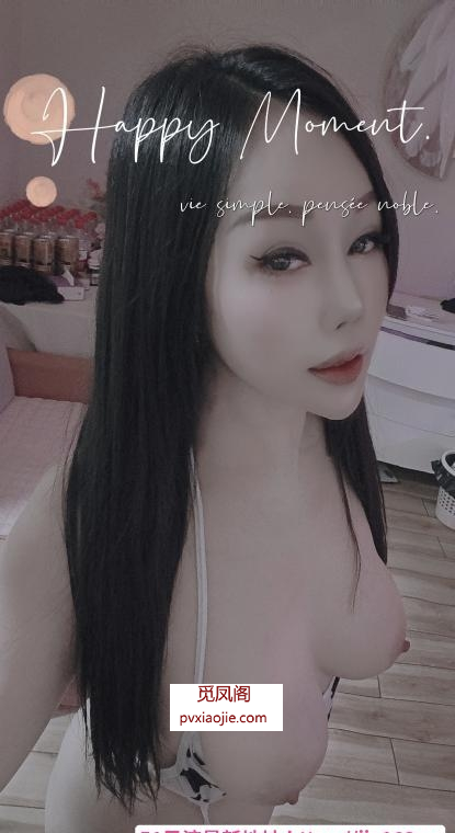 成都骚货