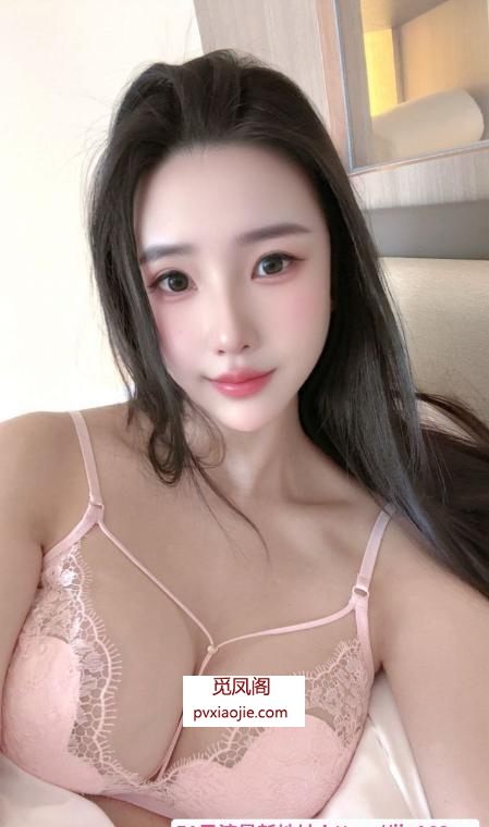 身材高挑大奶御姐