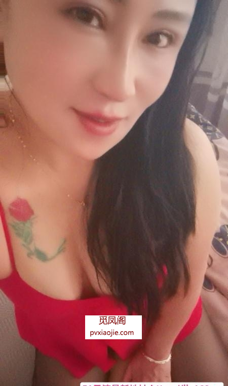 瑶海泄火香香