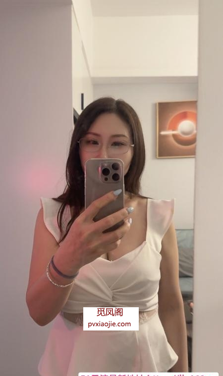 性感波霸少妇