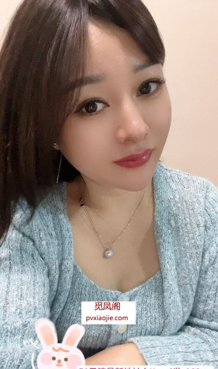 龙园夏夏老师