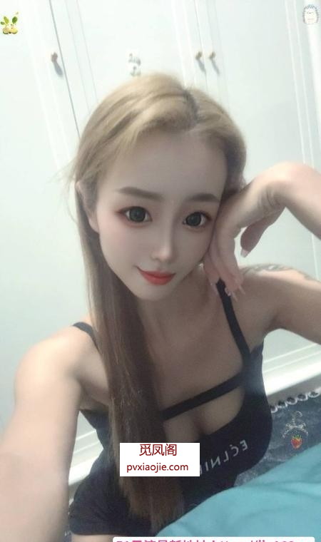 雁塔活好骚妹叶子