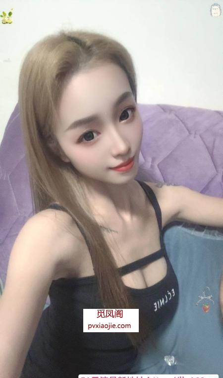 雁塔活好骚妹叶子