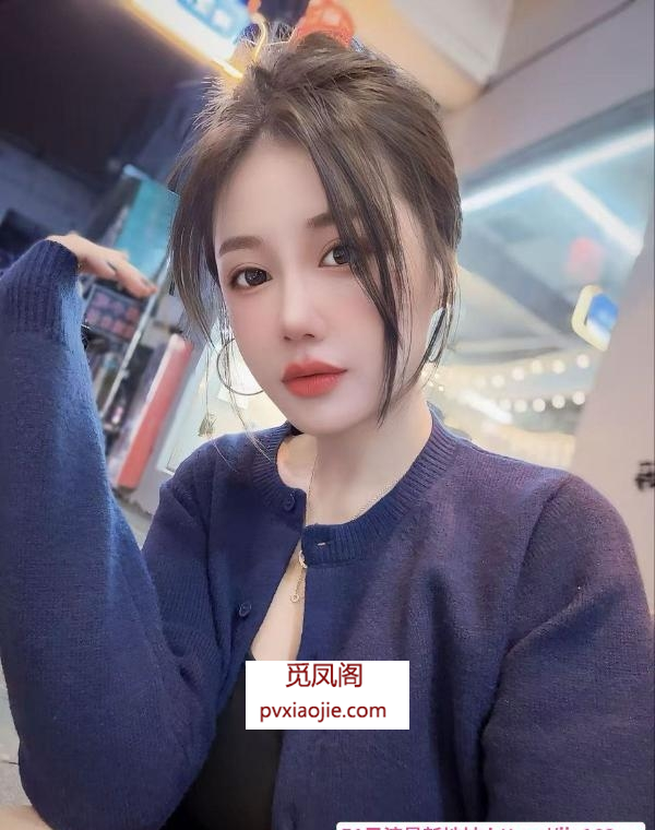 光谷御姐琳琳
