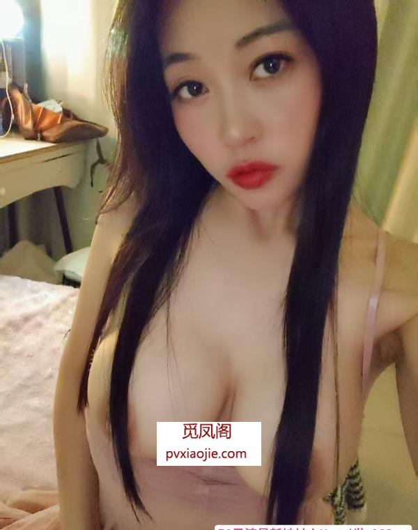 西兴少妇Kitty