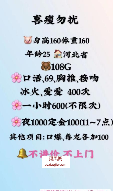 塘沽体验重坦