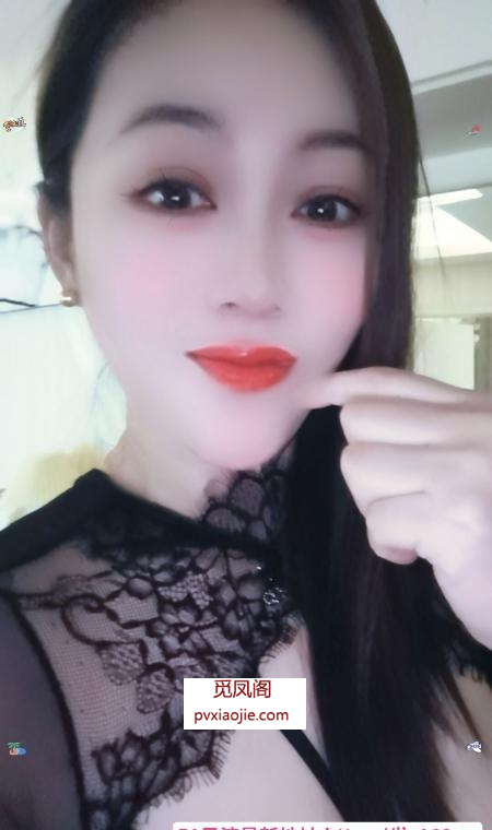 D奶轻熟御姐