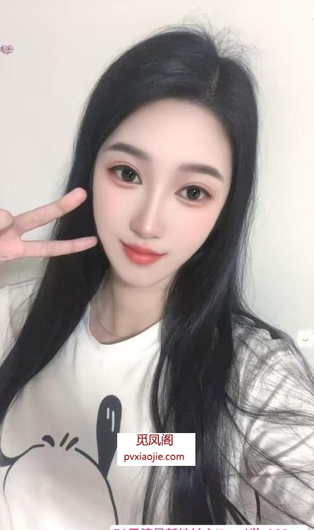 性感颜值美女
