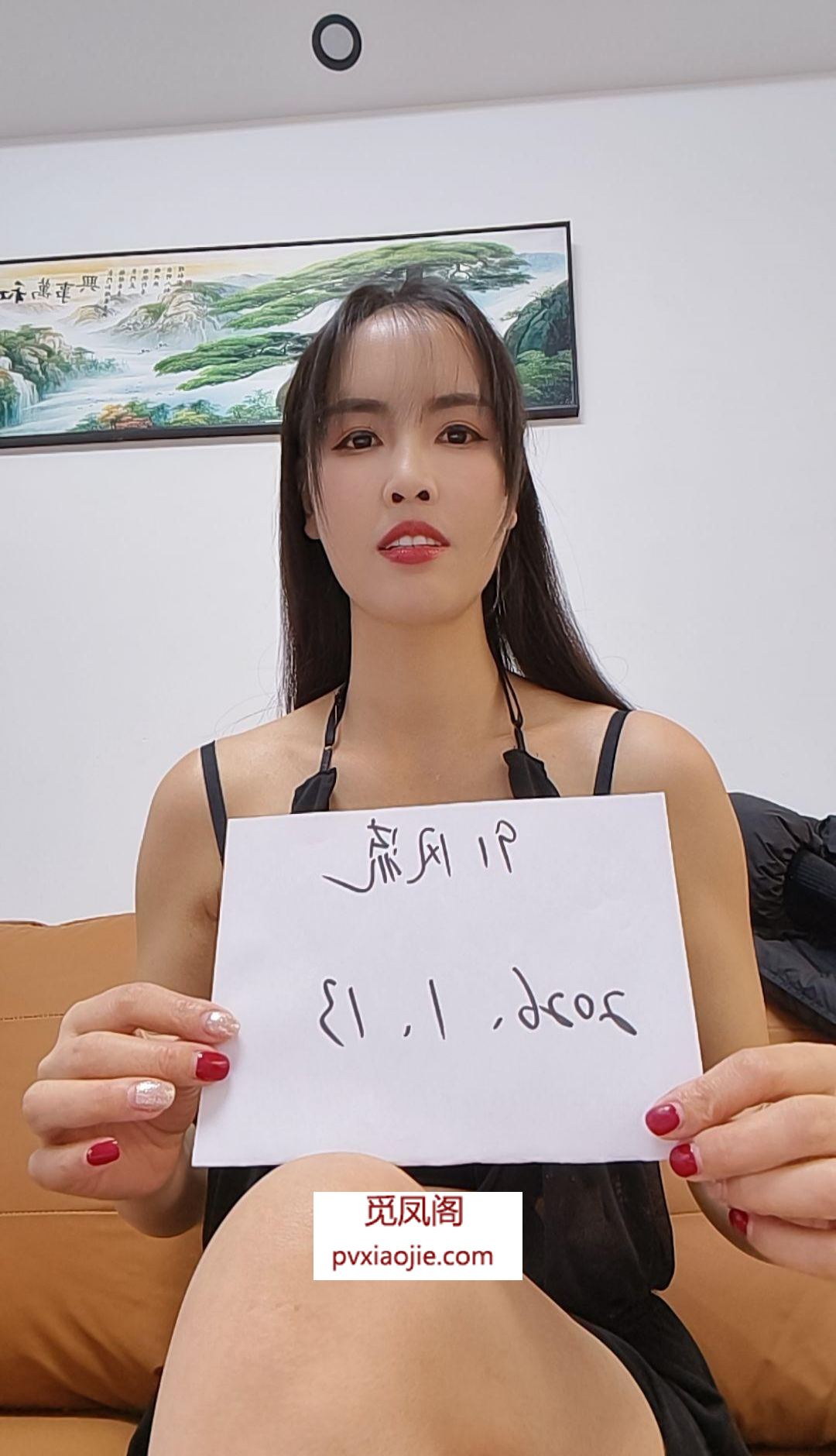 奉贤区苗条气质瑞璐