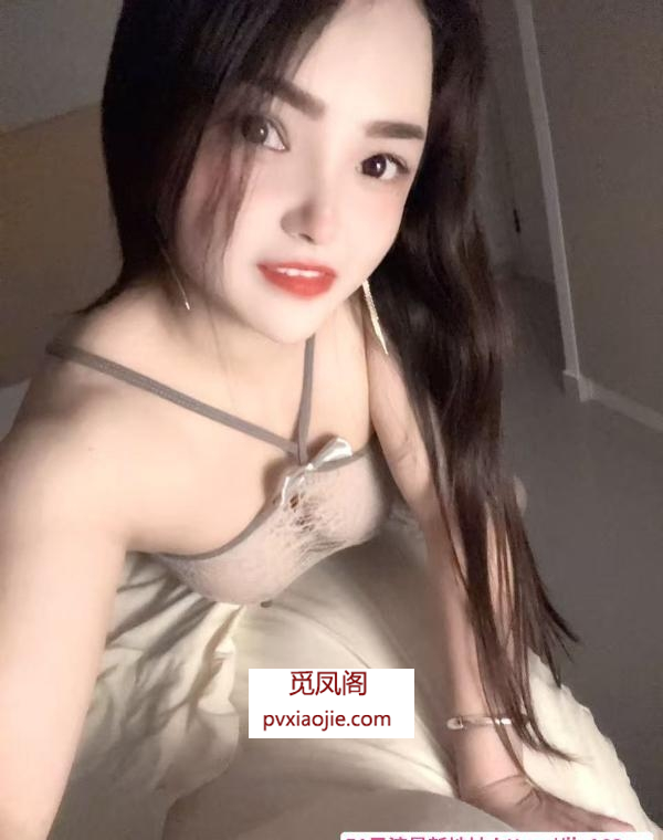 上城研儿