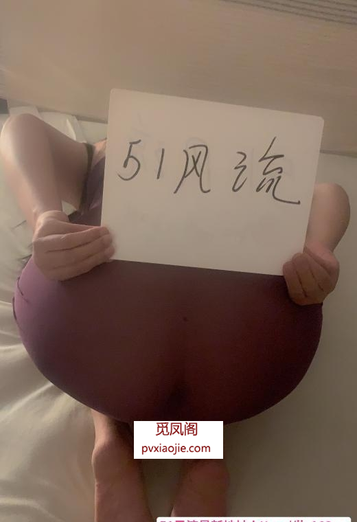 洋马身材三通熟女茉莉