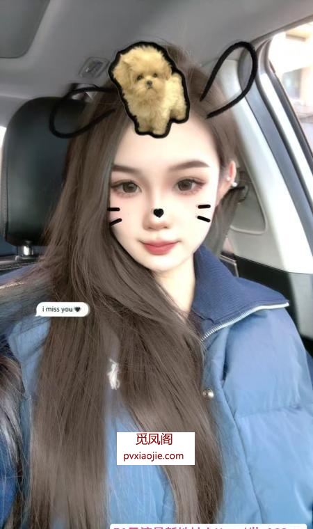 南站美女