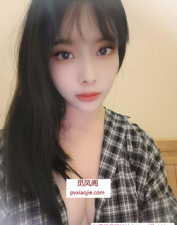 舟山嫩妹妹