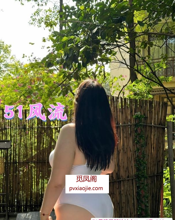 现代版杨贵妃